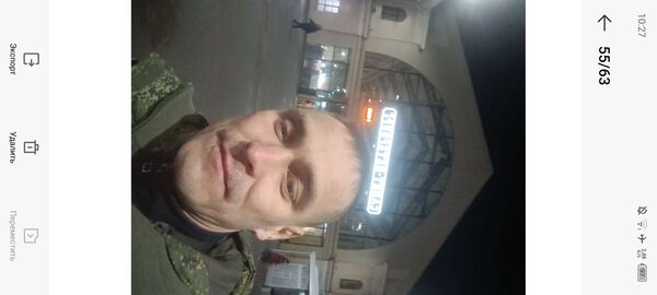  ,   , 38 ,     , c , 
