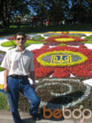 ���������� ����, ���� ������� �������, 54 ����, ������������ ��� ������