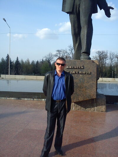  ,   Roman, 45 ,   ,   , c 