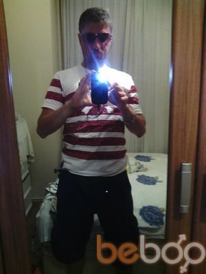 ���������� �������, ���� ������� EMRE965, 46 ���, ������������ ��� ������, ����� � ���������, c�������� ���������, ���������