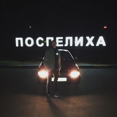  ,   , 21 ,  