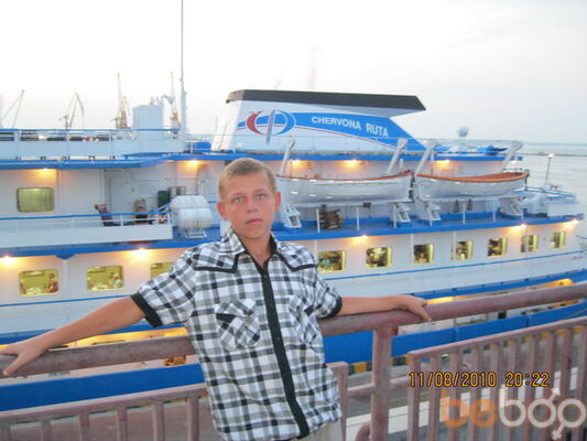  ,   Vladik, 32 ,   ,   , c 