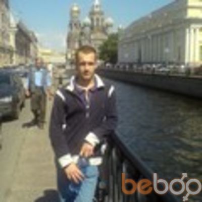 ���������� ����, ���� ������� �����, 44 ����, ������������ 