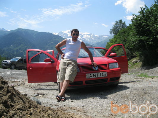  ,   Rostomi, 41 ,   