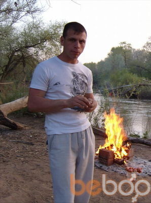  ,   Kostya, 39 ,   
