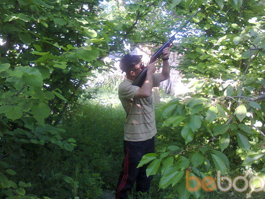 ���������� ����, ���� ������� Araz, 48 ���, ������������ ��� ������