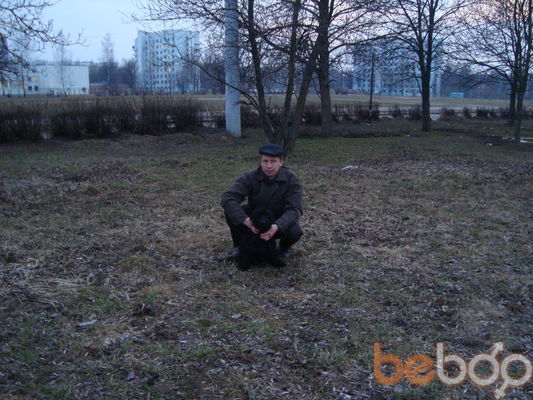  ,   Oleg, 58 ,   