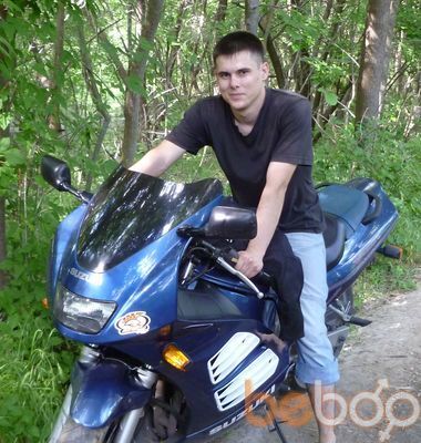  ,   Artem, 36 ,   ,   , c 