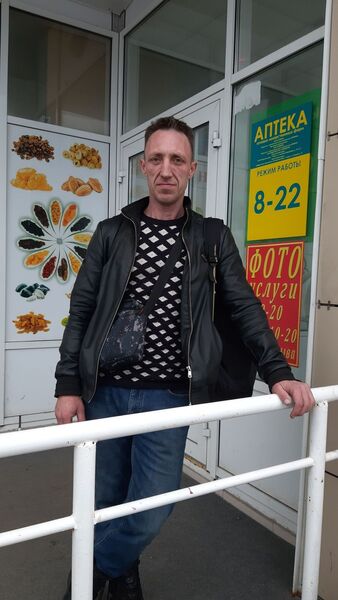  ,   , 46 ,   