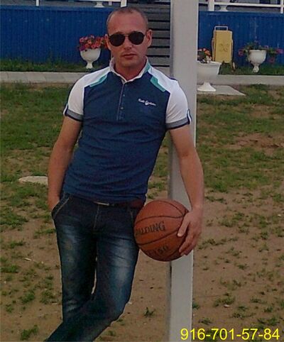  ,   Alex, 42 ,   