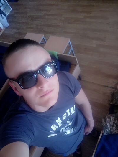  ,   Kolya, 29 ,   