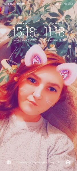  ,   , 28 ,   c 