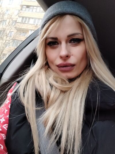  --,   , 29 ,     , c , 