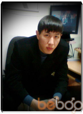  ,   Baurzhan, 38 ,   