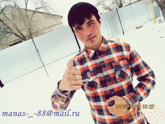  ,   MANAS, 37 ,   
