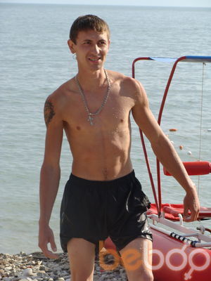  ,   ALEX, 43 ,     , c 