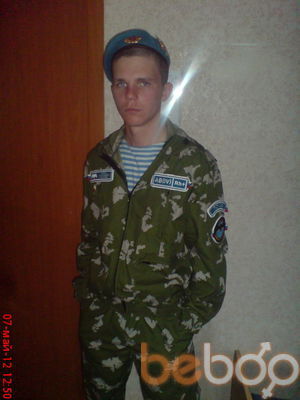 -,   , 32 ,   ,   , c 