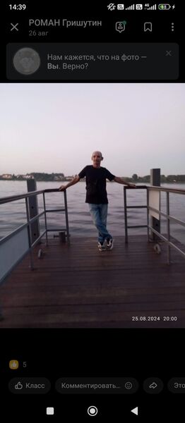  ,   , 43 ,   ,   , c , 