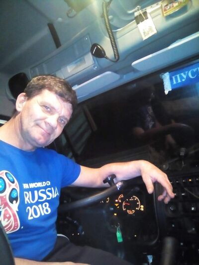  ,   Leonid, 53 ,   ,   , c 
