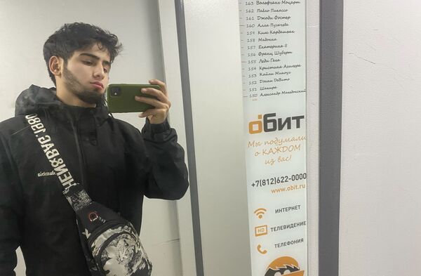  ,   Nurik, 20 ,   ,   , c , 
