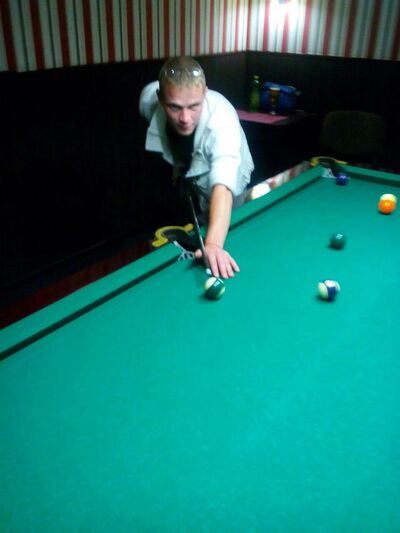  ,   Dimon, 32 ,   