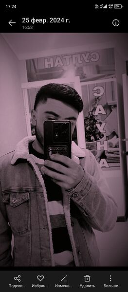  ,   Tabrez, 21 ,  