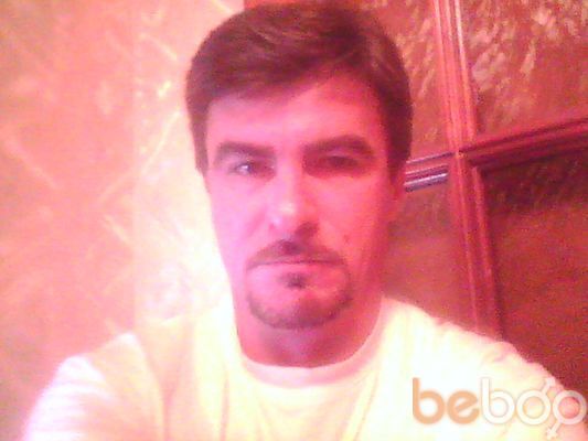  ,   Dzidza, 54 ,   