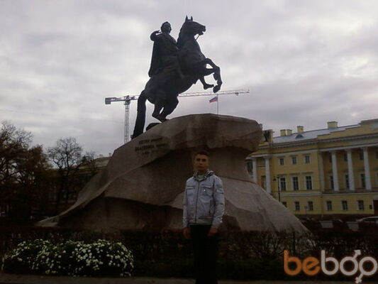  ,   Arthur, 33 ,   