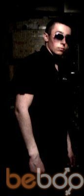  ,   Winston, 32 ,   
