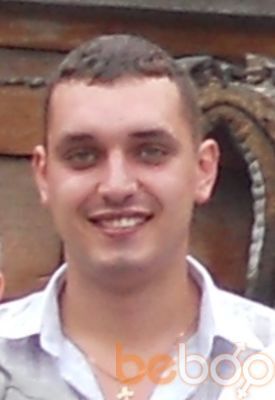 ,   Serg, 42 ,   