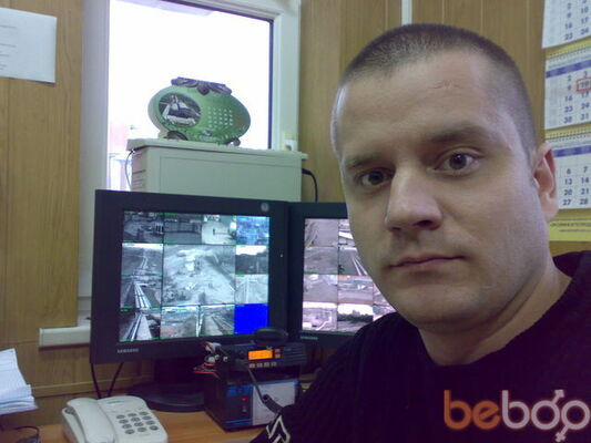  ,   Aleks, 43 ,  