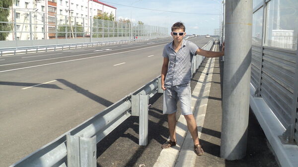  ,   Aleks, 39 ,   