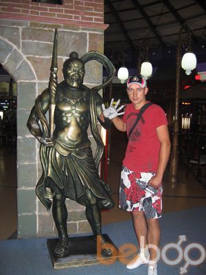  ,   , 43 ,   