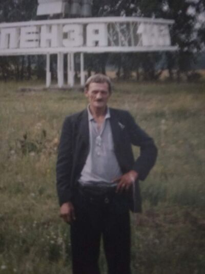  ,   Genrih, 65 ,   