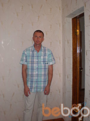  ,   Slava, 53 ,     , c 