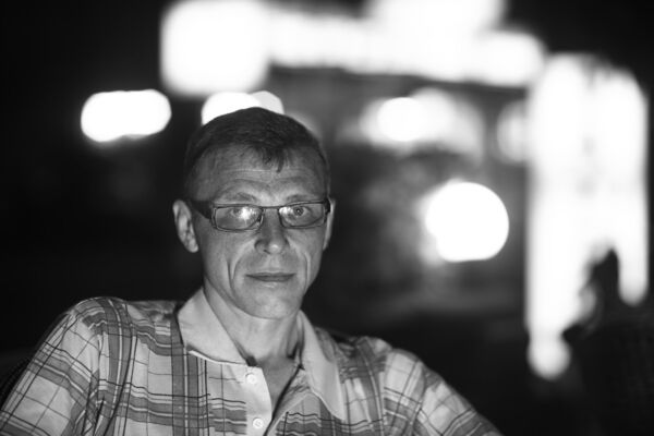  --,   , 54 ,  