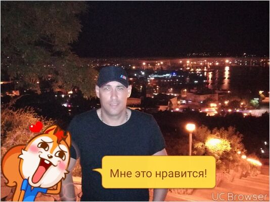  ,   , 46 ,   