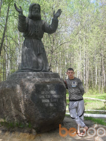  ,   Oleg, 36 ,   
