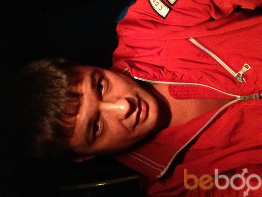 ���������� �����������, ���� ������� �����, 41 ���, ������������ ��� ������, ����� � ���������, c�������� ���������