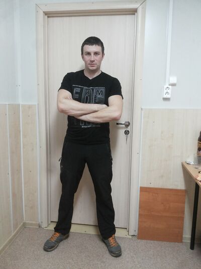  ,   , 41 ,  