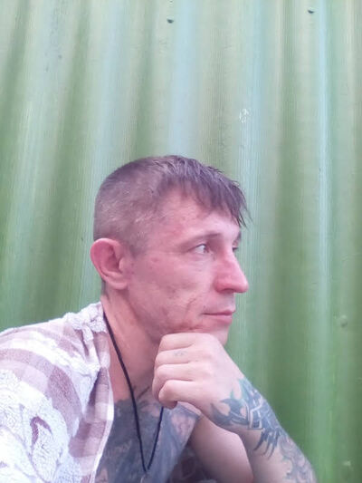  ,   , 47 ,  