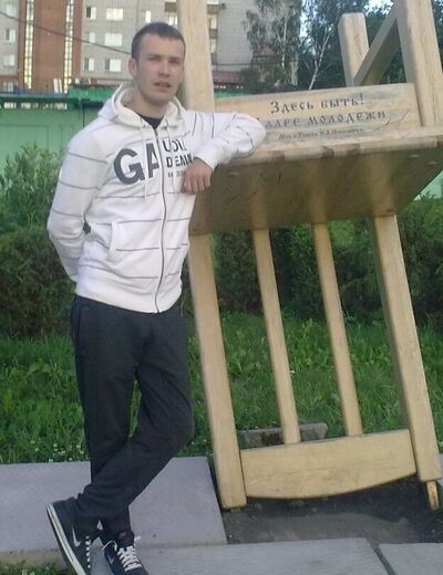  ,   Odin, 38 ,   ,   