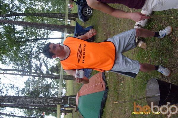  ,   Kolya, 41 ,   ,   , c , 