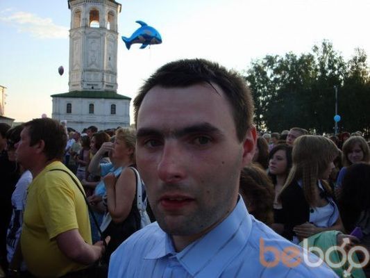   ,   Alex, 44 ,   ,   , c 