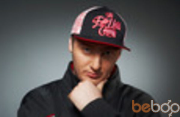  ,   Dima, 33 ,   