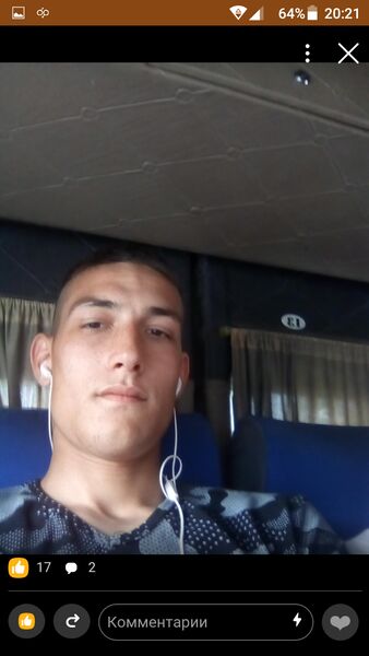  ,   Vaniusa, 26 ,   ,   