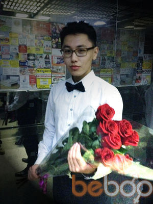  ,   Romantic, 32 ,   