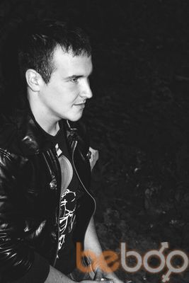 ���������� ������, ���� ������� �����, 41 ���, ������������ 