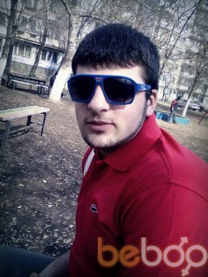  ,   King Artur, 33 ,   ,   , c 