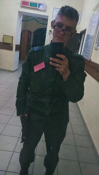  ,   , 23 ,     